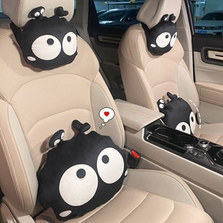 Internet Celebrity Car Pillow Headrest Neck Pillow Small Briquette Cartoon Car Pillow Summer Car Interior Decoration All Products h6ek