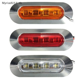 Myriadu ไฟสัญญาณเตือน Led 4 ดวง 10V-30V สําหรับติดด้านข้างรถบรรทุก รถพ่วง