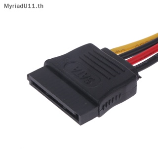 Myriadu สายเคเบิลพาวเวอร์ 4Pin เป็น SATA สําหรับกล้องวงจรปิด Hikvision DAHUA Mini VCR IP ฮาร์ดดิสก์ Power One To One/One To Two VH3.96