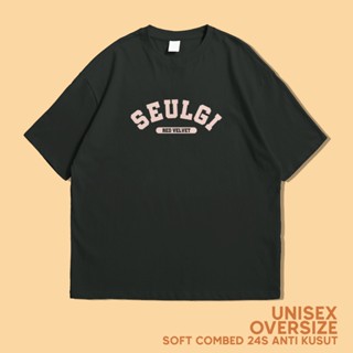 เวรเอ้ย  เสื้อยืด ผ้ากํามะหยี่ ลาย OVERISZE RED VELVET MEMBER SEULGI COMBED 24s PREMIUM UNISEX