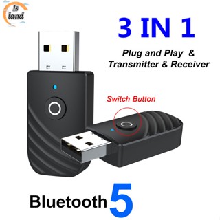 【IS】 Sy319 3-in-1 อะแดปเตอร์รับส่งสัญญาณเสียงบลูทูธ 5.0 Usb สําหรับลําโพง Tv Pc Car Aux