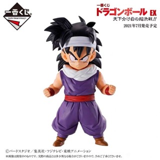 พร้อมส่ง Bandai แว่นตา รางวัล 02 D รางวัล Dragon Ball Ichiban Reward the Warrior สําหรับเด็ก 7BSB