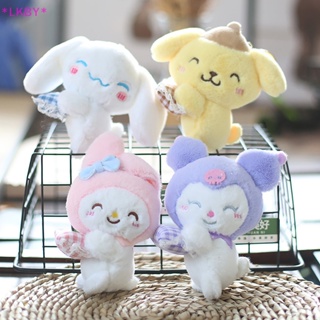 Luckybabys&gt; พวงกุญแจ จี้ตุ๊กตา Sanrio Cinnamoroll Kuromi Melody Kawaii Pompom Purin สําหรับผู้หญิง