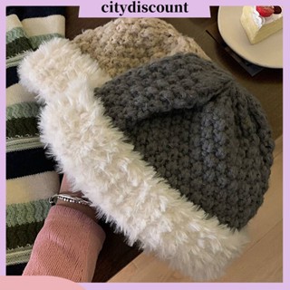 &lt;citydiscount&gt; หมวกบักเก็ต ผ้ากํามะหยี่ขนนิ่ม ทรงโดม ป้องกันหู สไตล์วินเทจ แฟชั่นฤดูหนาว สําหรับผู้หญิง