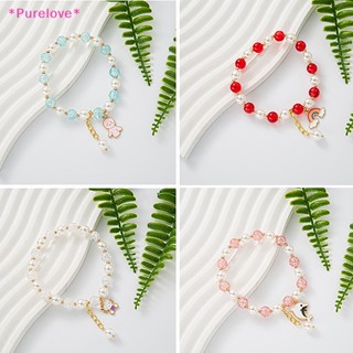 Purelove&gt; สายคล้องโทรศัพท์มือถือ ประดับลูกปัดคริสตัล สีมาการอง แฮนด์เมด ป้องกันการสูญหาย 1 ชิ้น