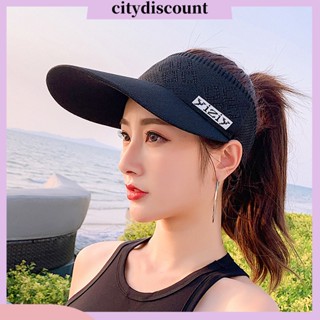 &lt;citydiscount&gt; หมวกปีกยาว ผ้าถัก กันแดด ระบายอากาศ ปรับขนาดได้ ป้องกันรังสียูวี เหมาะกับฤดูร้อน สําหรับผู้หญิง และผู้ชาย