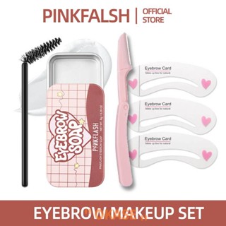 Pinkflash ชุดสบู่เขียนคิ้ว 3 ชิ้น Waterproof Brow Stamp Styling Soap Long Lasting Drawing Eyebrow Gel + Eyebrow Razor + Brush Makeup Dundle Ready