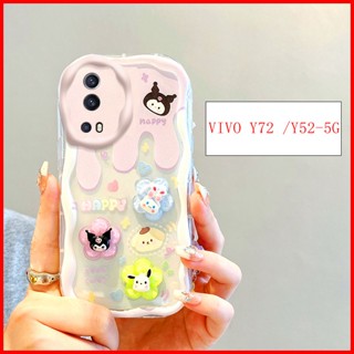 เคส Vivo Y72 5G เคส Vivo Y52 5G เคส Vivo Y72 Y52 เคสโทรศัพท์มือถือ ลายตุ๊กตา สามมิติ สีครีม สําหรับ BBNY