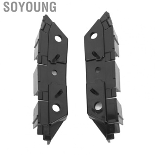 Soyoung Front Bumper Support Retainer Bracket DS7Z 17C947 A Rugged Brackets for Fusion