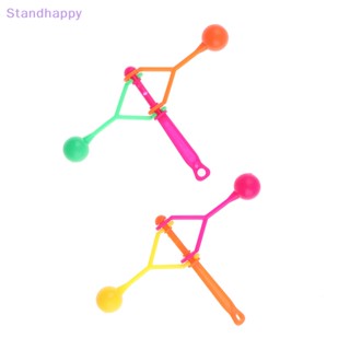 Standhappy ของเล่นลูกบอลพลาสติก คลายเครียด 10 ชิ้น