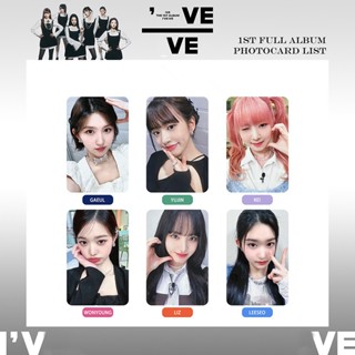 โปสการ์ดอัลบั้มรูปภาพ IVE Comeback REI LIZ LEESEO WONYOUNG GAEUL YUJIN Lomo Cards Kpop ราคาถูก จํานวน 6 ชิ้น ต่อชุด