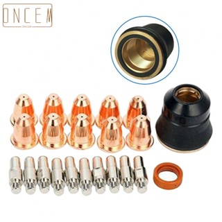 【ONCEMOREAGAIN】Air Plasma Cutter Protect Nozzle Cover Vortex Ring Consumables Electric Mouth