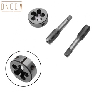 【ONCEMOREAGAIN】M14 X 1.5mm Die &amp; Taper Parts Metric Right Hand Thread 3 Packs Of 79 Mm