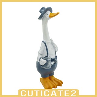 [Cuticate2] รูปปั้นเป็ดเรซิ่น สําหรับตกแต่งสวน