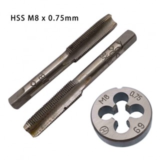 2 * ก๊อก + 1 * 1 * เกลียวเทเปอร์ ความเร็วสูง HSS เหล็ก M8 X 0.75 มม. ปลั๊กต๊าป