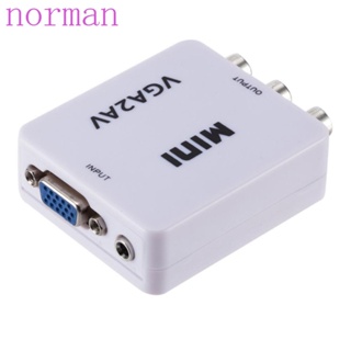 Norman อะแดปเตอร์แปลงสายเคเบิ้ล VGA เป็น AV HD 1080P VGA สําหรับเกมคอนโซล เน็ตบุ๊ก กล่องทีวี DVD โปรเจคเตอร์ ทีวี มอนิเตอร์