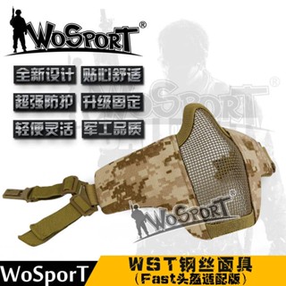 Wosport หมวกกันน็อค แบบครึ่งหน้า สายเหล็ก ระบายอากาศ ป้องกันยุทธวิธี