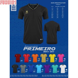 (Fuhui01) เสื้อกีฬา IMANE รุ่น PRIMEIRO *รับสกรีน เฟล็ก * （2.0）