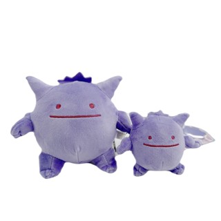 พวงกุญแจ จี้ตุ๊กตา Eula Pokemon Ditto Gengar ของเล่นสําหรับเด็ก