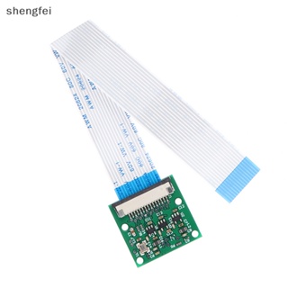 [shengfei] โมดูลกล้องเว็บแคม สําหรับ Raspberry Pi Zero 5MP RPI 1 ชุด