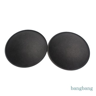 Bang กระเป๋าผ้าคลุมลําโพง กันฝุ่น ขนาด 130 มม. 150 มม. สีดํา สําหรับซ่อมแซมลําโพงวูฟเฟอร์ บ้าน สํานักงาน