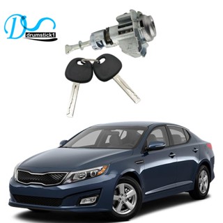 Lh กระบอกล็อคประตูด้านข้าง และกุญแจ 819702Ta00 สําหรับ 2011-2018 KIA Optima K5