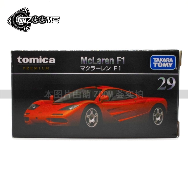 TOMY TOMY Card Ultimate Black Box TP29 MCLAREN MCLAREN F1 โมเดลรถสปอร์ต