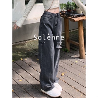 Solenne  กางเกงขายาว กางเกงยีสน์ผู้หญิง ทรงหลวม ๆ ตรง Retro Hip Hop Pants 2023 NEW Style สไตล์เกาหลี Trendy ทันสมัย ทันสมัย A27L077 36Z230909