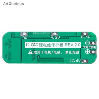 Art บอร์ดชาร์จลิเธียม 3S 20A Li-ion 18650 PCB BMS 12.6V