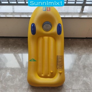 [Sunnimix1] กระดานโต้คลื่น แบบเป่าลม ลอยน้ํา สําหรับสนามหญ้า