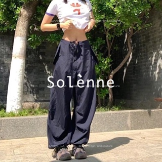 Solenne กางเกงขายาว กางเกงยีสน์ผู้หญิง ทรงหลวม ๆ ตรง Retro Hip Hop Pants 2023 NEW Style 071445