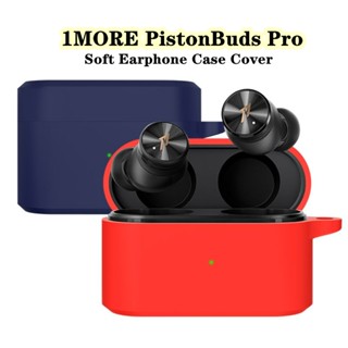 【Trend Front】เคสหูฟัง แบบนิ่ม ลายการ์ตูน สําหรับ 1MORE PistonBuds Pro 1MORE PistonBuds Pro