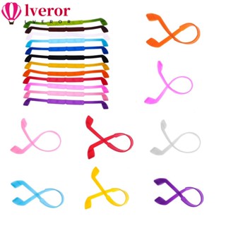 Lveror สายคล้องแว่นตา แบบปรับได้ 1 ชิ้น