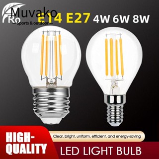 Muvako หลอดไฟ LED G45 E14 E27 แก้ว 4W 6W 8W 3000K/6500K