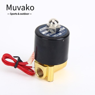 Muvako วาล์วโซลินอยด์นิวเมติก 2W025-08 AC220V 1/4 นิ้ว NPT สีดํา