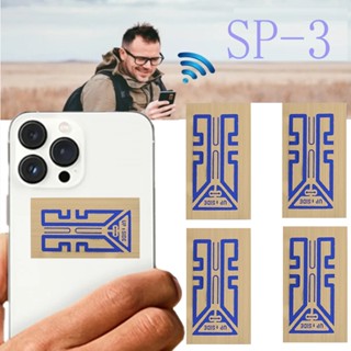  สติกเกอร์เพิ่มสัญญาณ SP-3 สําหรับโทรศัพท์มือถือ 3G 4G 5G