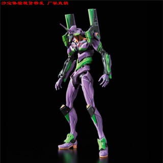 ฟิกเกอร์ Bandai RG EVA Neon Genesis Evangelion Theatrical Edition สีแดง