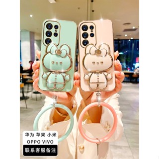 เคส samsung note 9 note 8 S8 Plus samsung note 9 8 เคสกระจกแต่งหน้า ชุบไฟฟ้า ขาตั้งนิ่ม พร้อมสายคล้อง