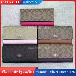 Trifold Wallet F53763 กระเป๋าคลัตช์สุภาพสตรีกระเป๋าสตางค์ยาวคลิป ID ผู้ถือบัตรผู้ถือบัตรเครดิต COAC H