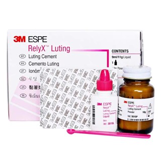 3m ESPE RelyX Luting 3M3515 ซีเมนต์แก้ว ไอออนิก