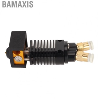 Bamaxis Metal Hotend Extruder Head 0.4mm Brass Nozzle Stable 2 In 1 Out For Ende