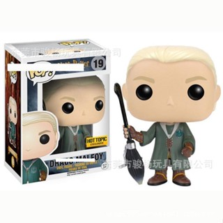 ฟิกเกอร์ Funko pop Harry Potter Dobis Neproen Hermin Luna Marford สําหรับตกแต่งบ้าน