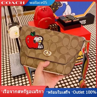 X Peanuts Karlee Crossbody C4114 กระเป๋าผู้หญิง Coac h กระเป๋าสะพายข้าง