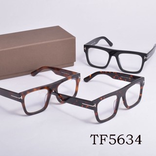 กรอบแว่นตา Tom FORD TF5634 ทรงสี่เหลี่ยม