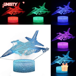 Umisty โคมไฟตั้งโต๊ะ Led รูปเครื่องบินรบ 3D 16 สี ชาร์จ USB พร้อมรีโมตคอนโทรล สําหรับตกแต่งห้องนอน