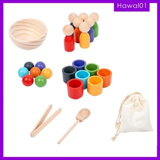 [Hawal] ของเล่นลูกบอลมอนเตสซอรี่ มอเตอร์ละเอียด สําหรับเด็ก