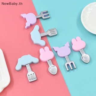 Newbaby ช้อนส้อม ลายการ์ตูน ขนาดเล็ก สําหรับตกแต่งบ้านตุ๊กตา 10 ชิ้น