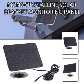 3W Solar Panel for Security Camera Wall Mount Battery Charger Bracket Cable Kit