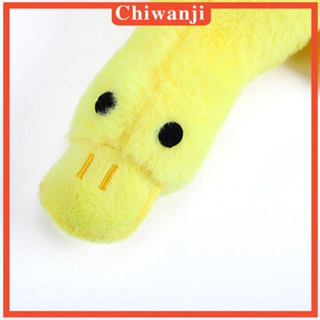 [Chiwanji] ของเล่นเคี้ยว ขนาดใหญ่ สําหรับสุนัข แมว