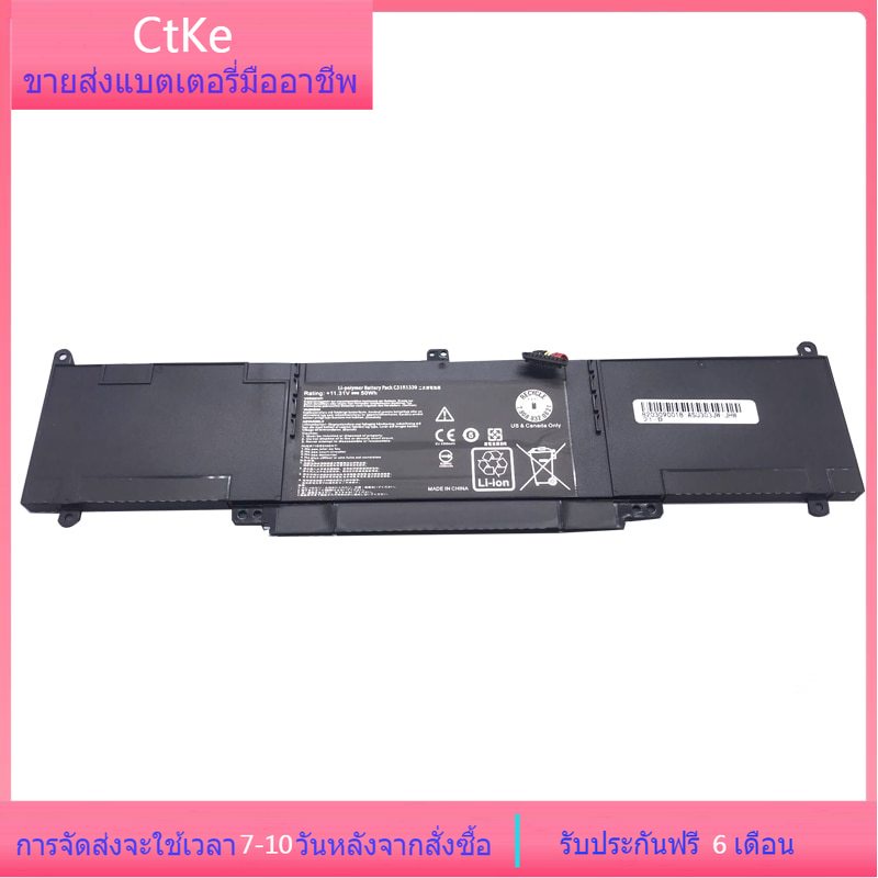 Ctke C31N1339 แล็ปท็อป แบตเตอรี่ For Asus Zenbook UX303L UX303LN TP300L TP300LA TP300LJ Q302L Q302LA
